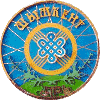 Герб города